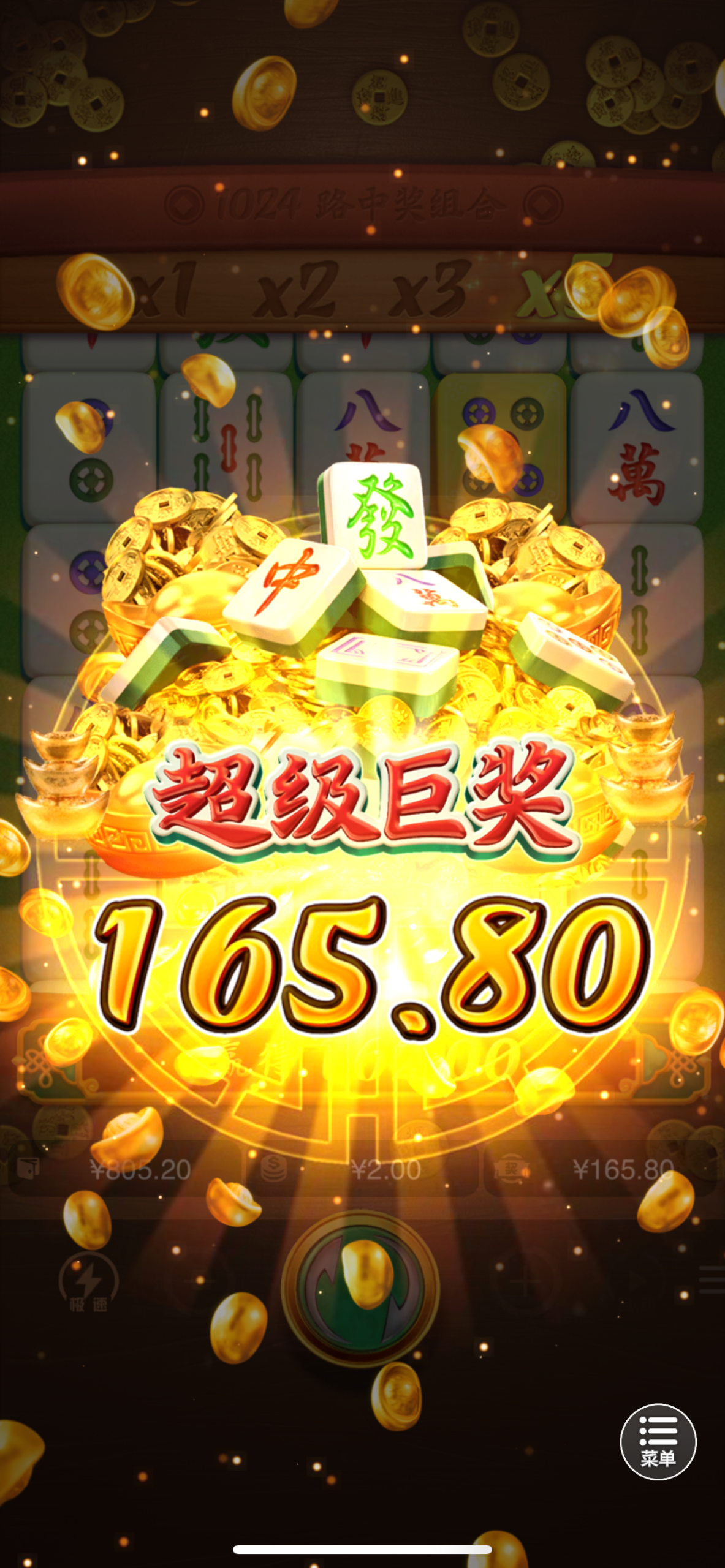 IMG_0235.png