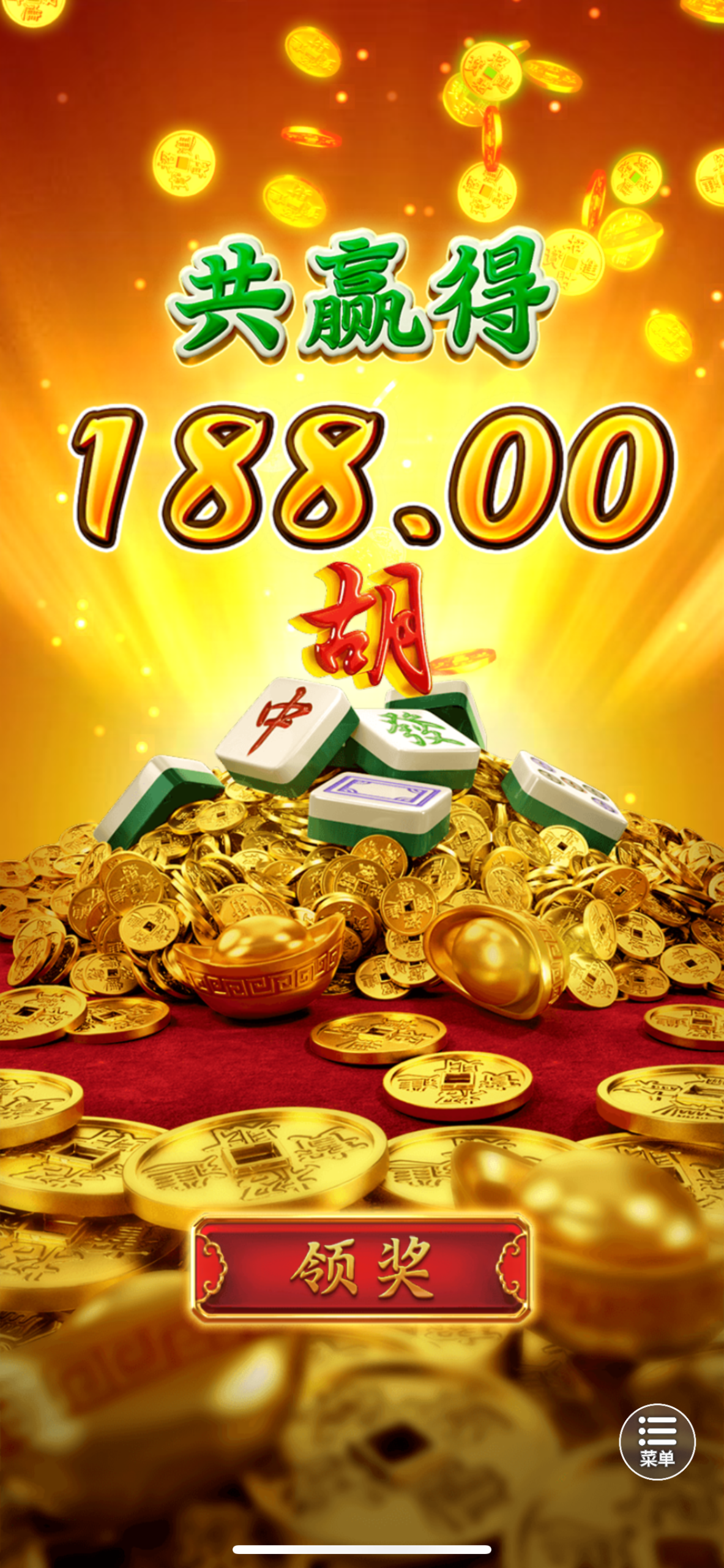 IMG_0240.png