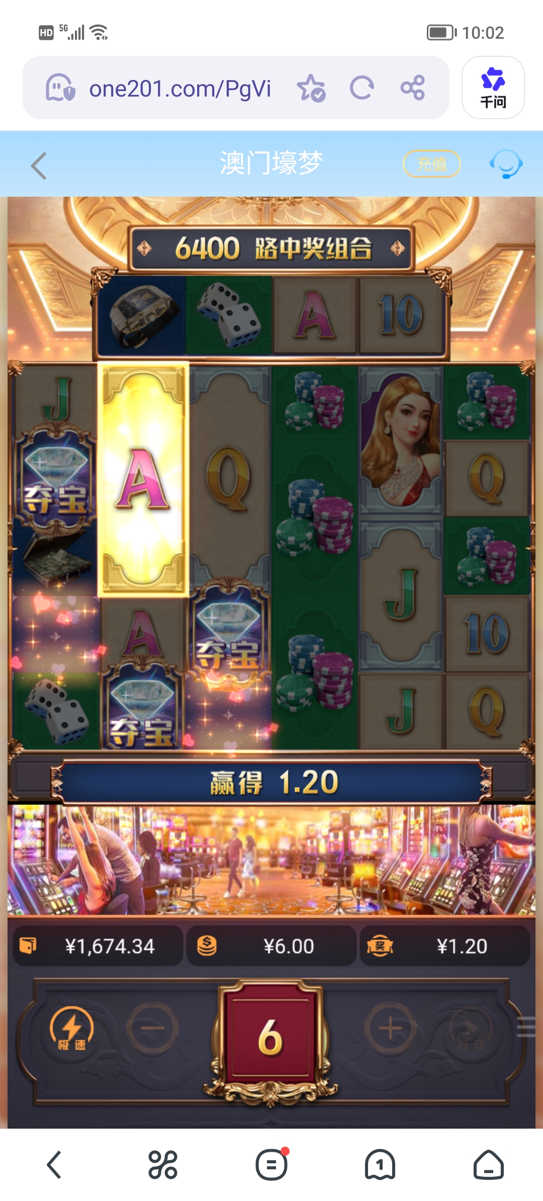 Screenshot_20260520_100206.jpg