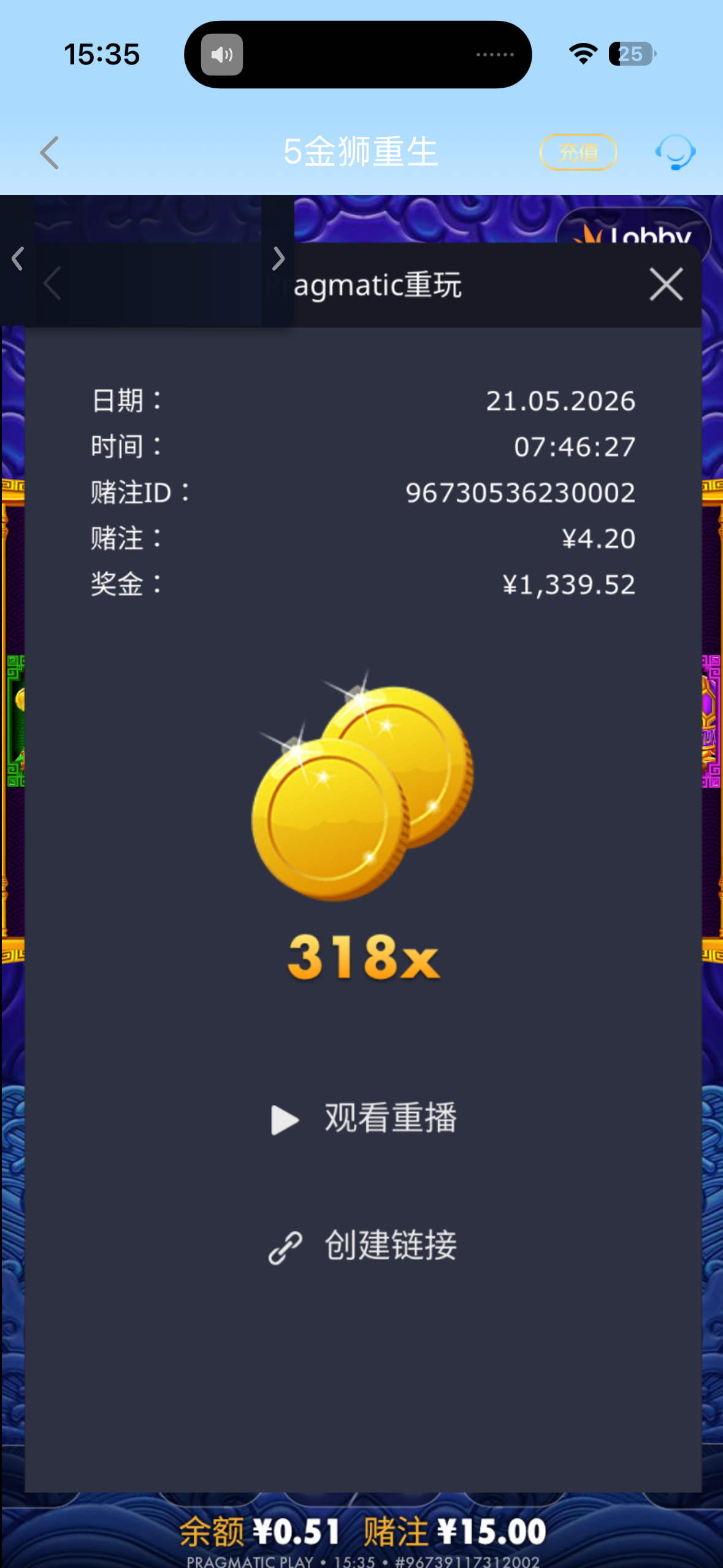 IMG_7939.png