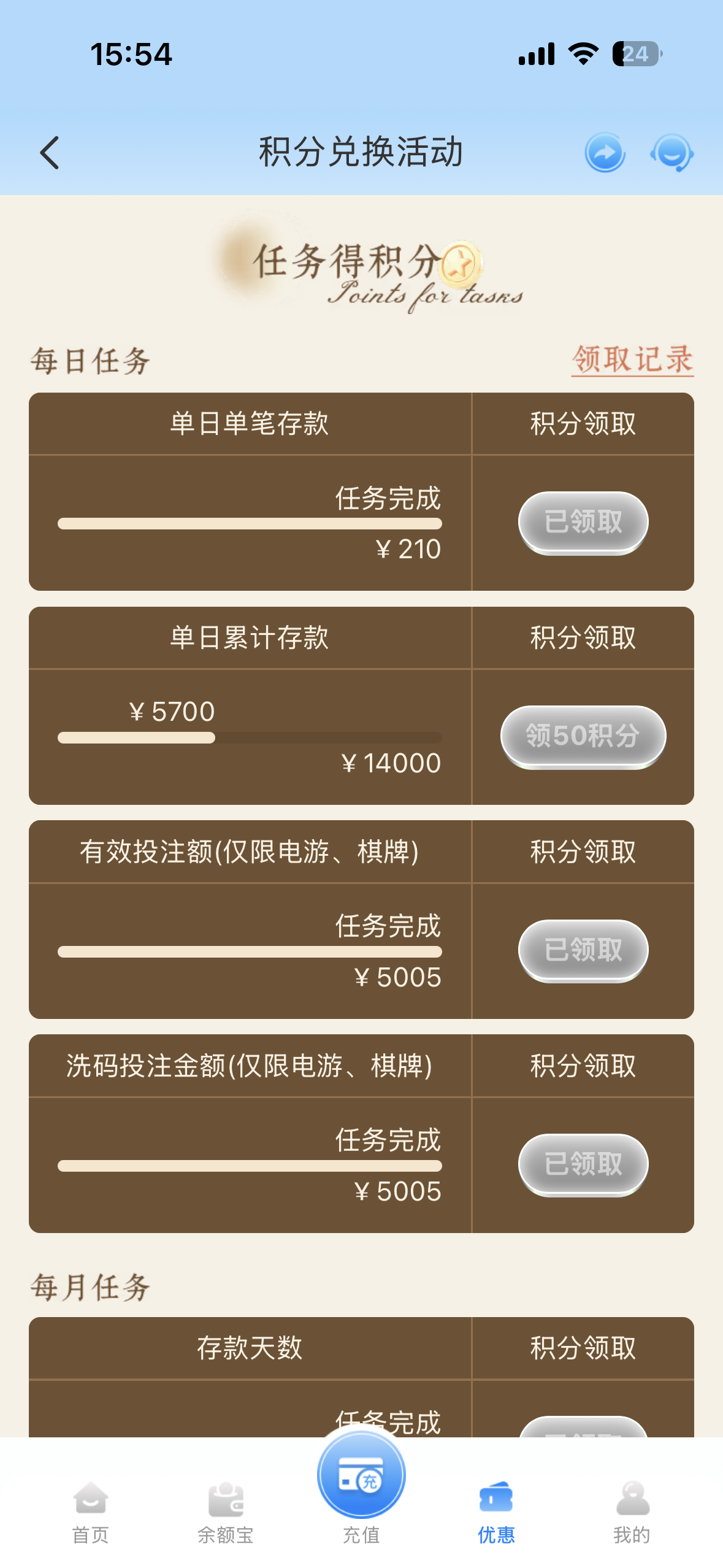 IMG_7941.png