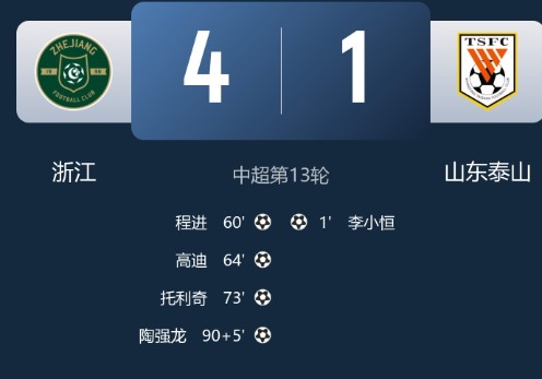 截图未命名.jpg