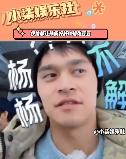 截图未命名.jpg
