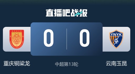 截图未命名.jpg