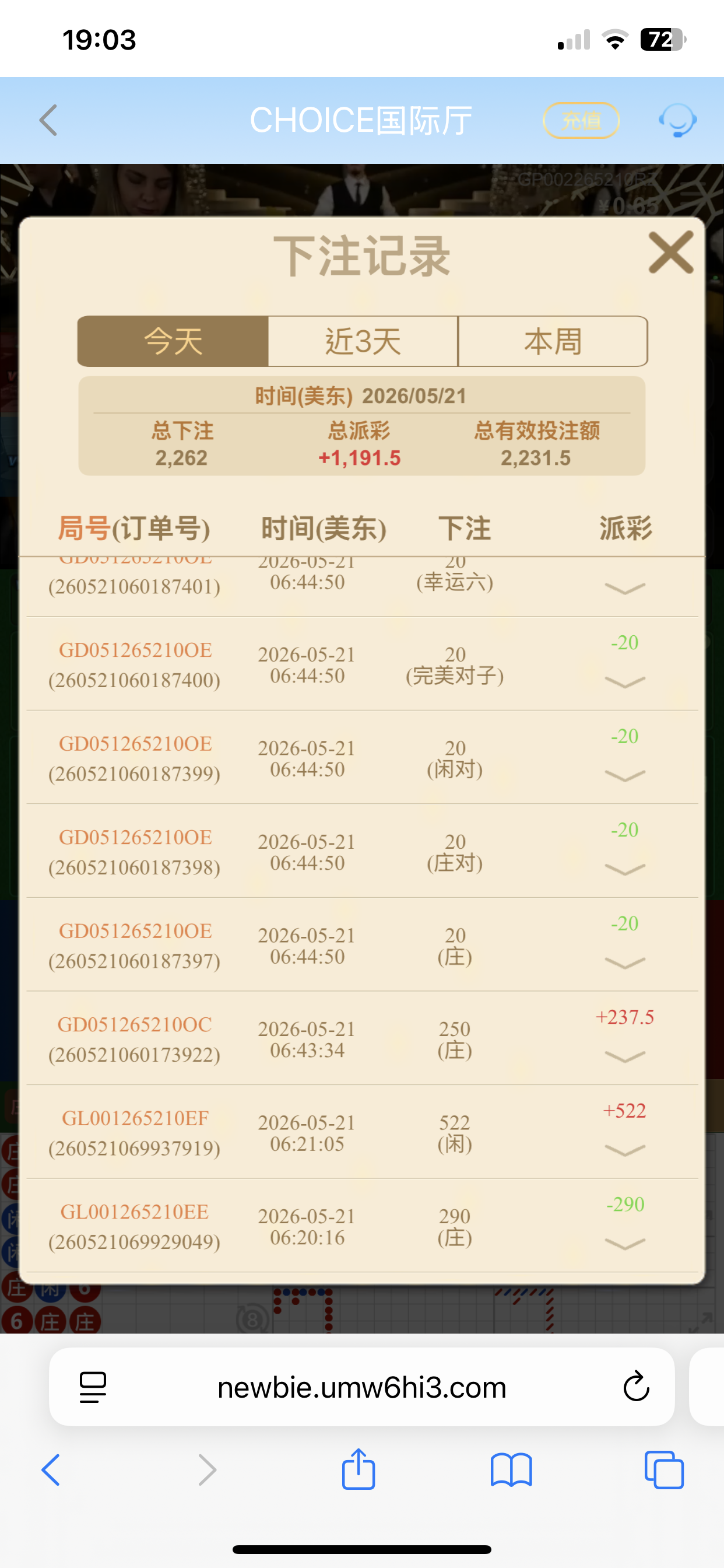 IMG_0275.png