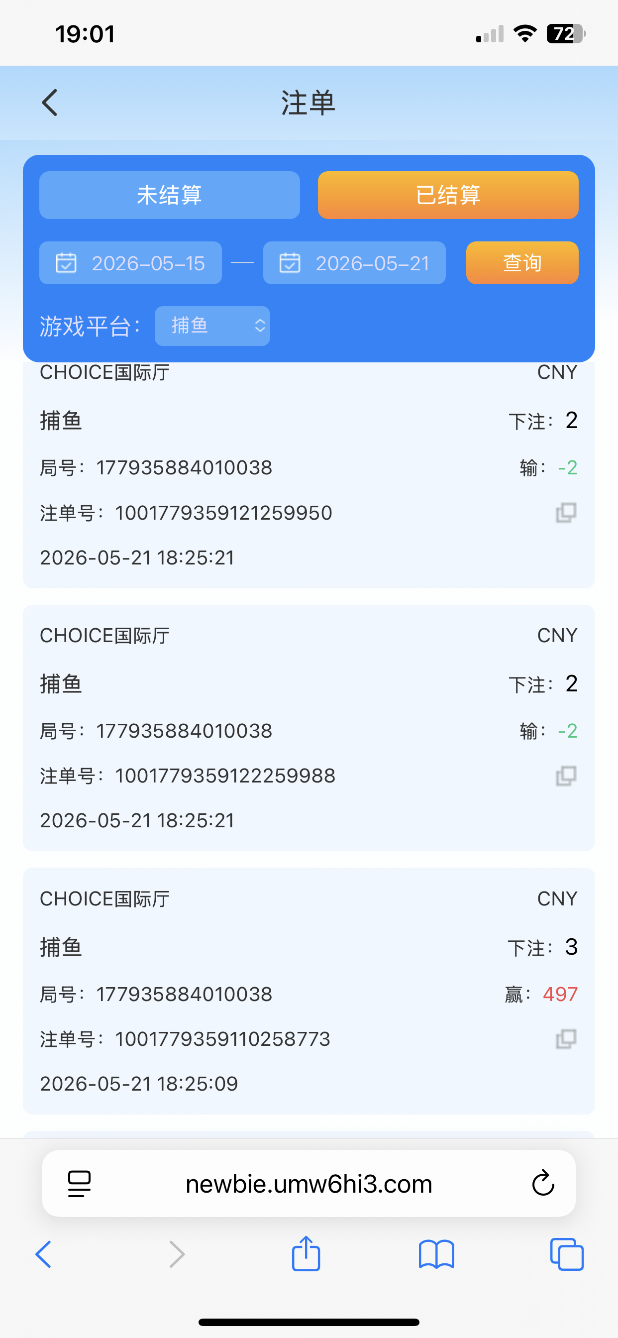 IMG_0273.png