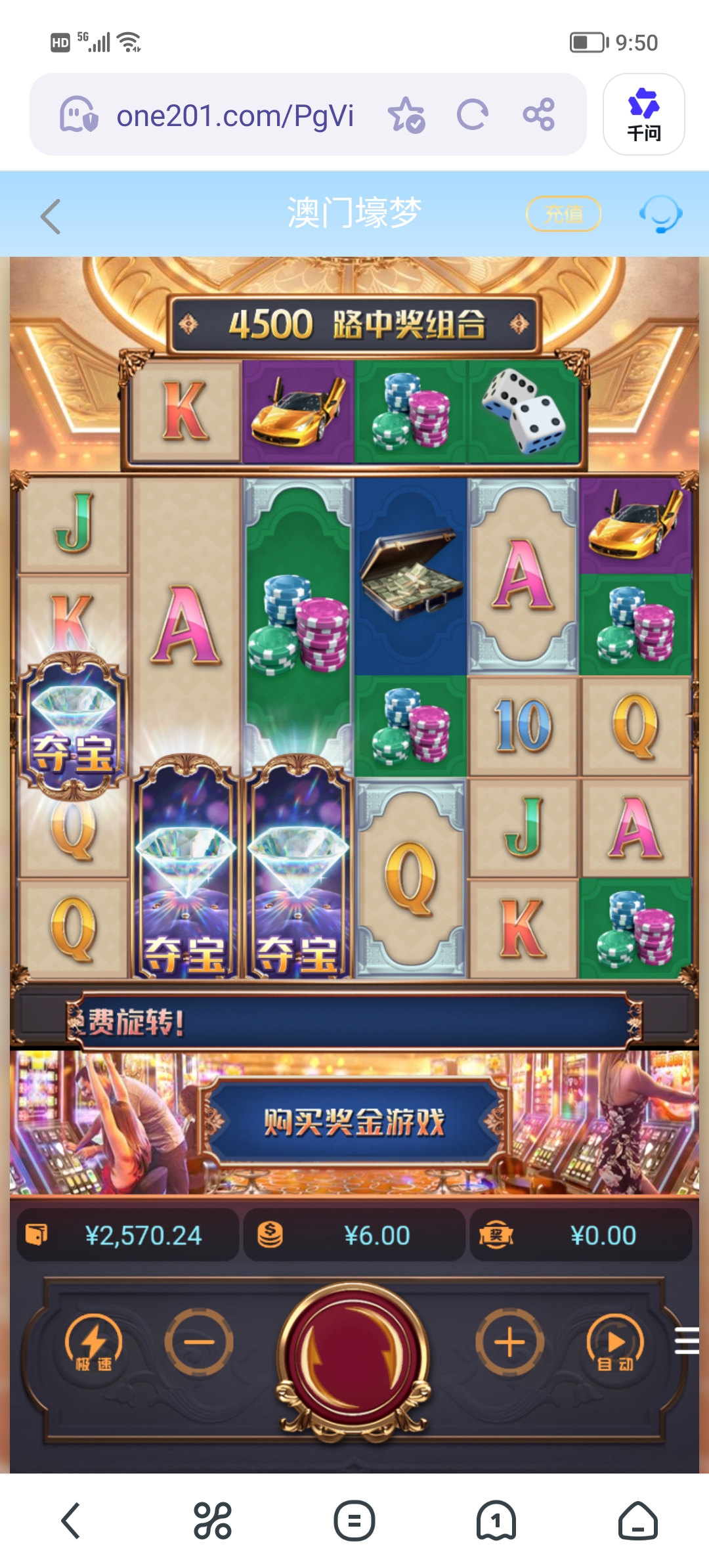 Screenshot_20260522_095024.jpg
