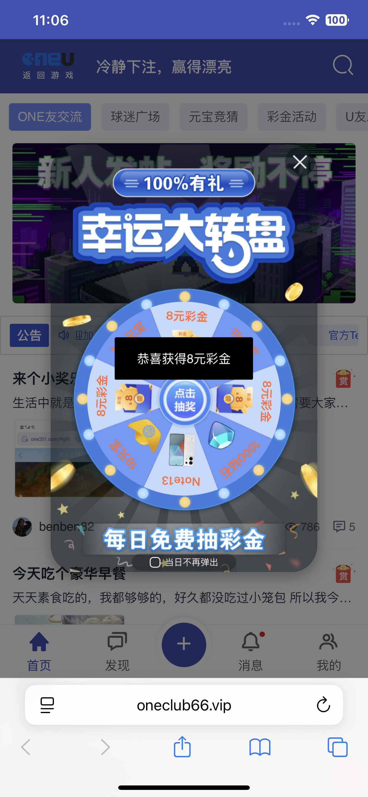 IMG_0280.png