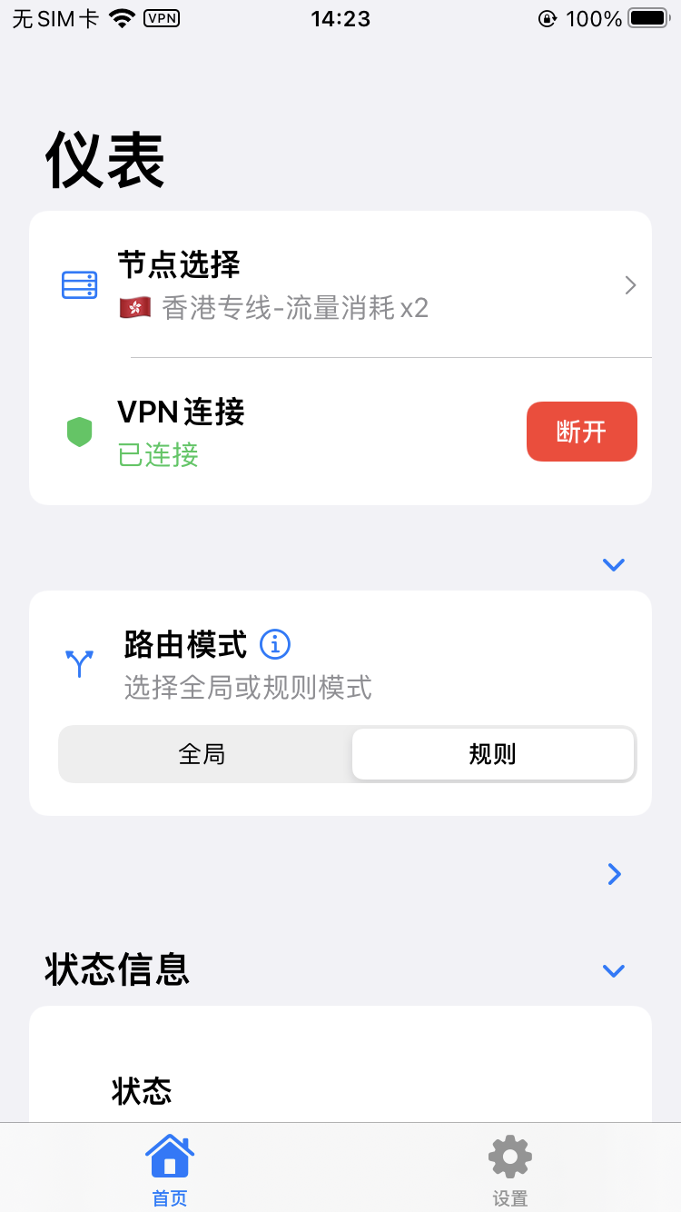 68A36EE0-ECF6-4A3D-A8F0-CFF001FC36BF.png