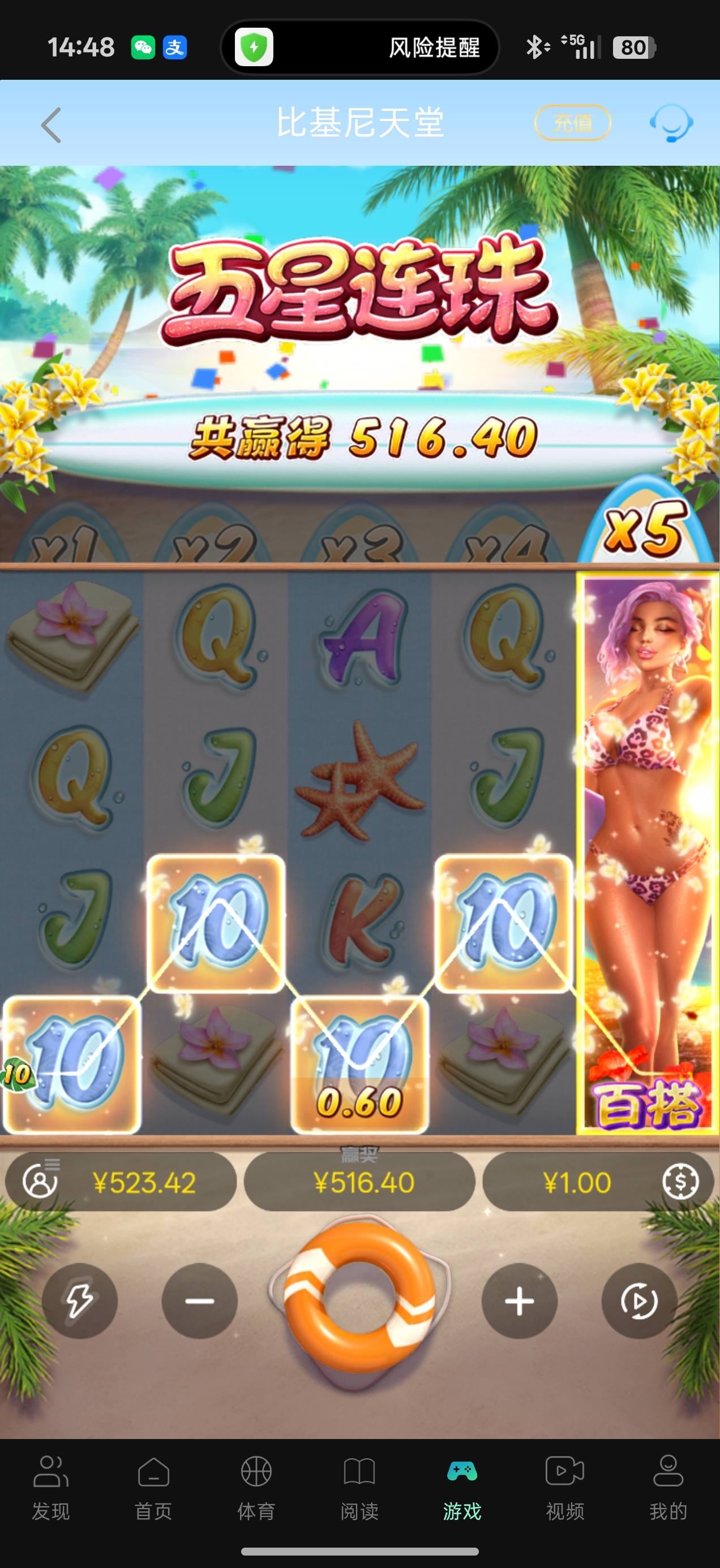 Screenshot_2026-05-22-14-48-34-31_5cfb1fa5c2714af63809186e2fa5bd56.jpg