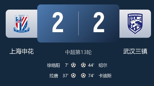 截图未命名.jpg