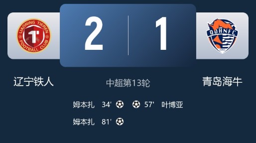 截图未命名.jpg