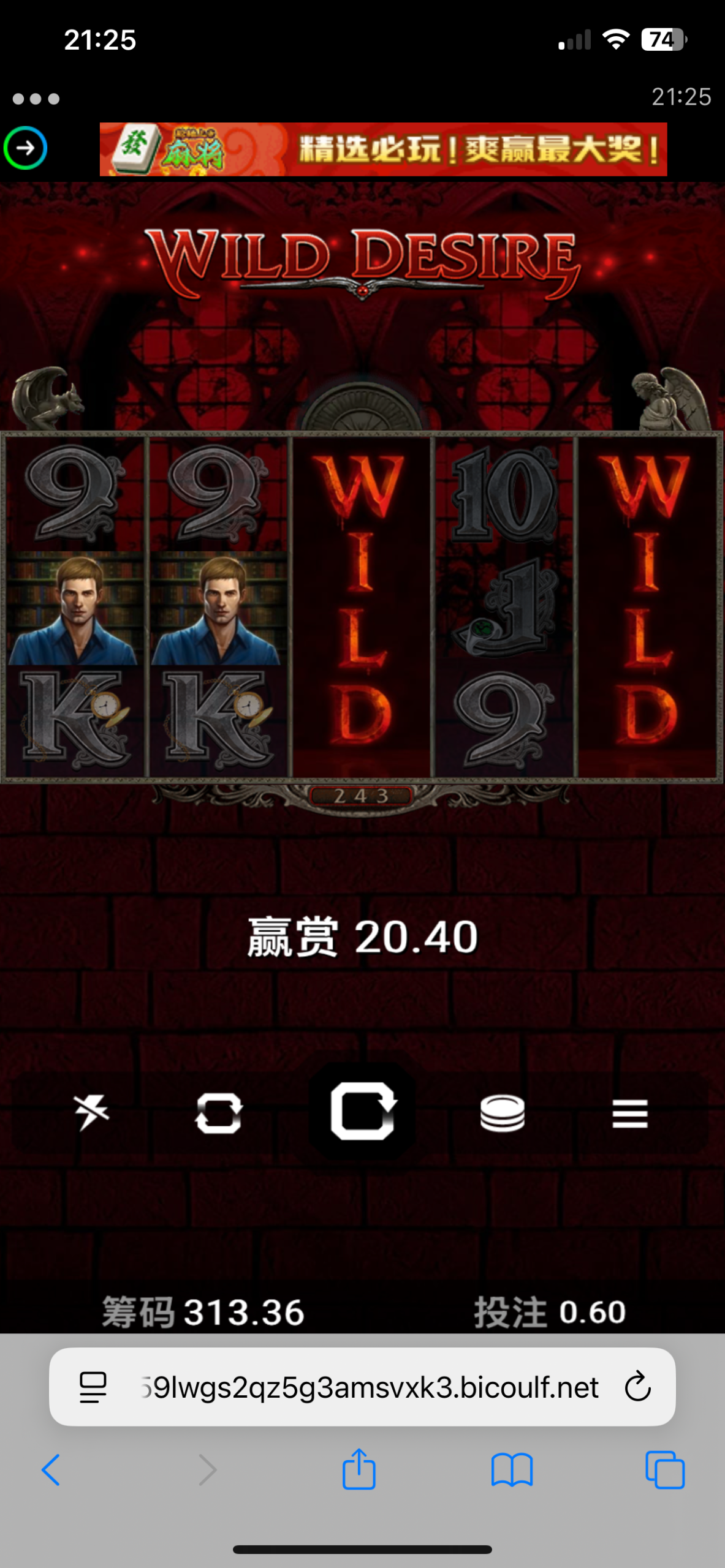 IMG_0225.png