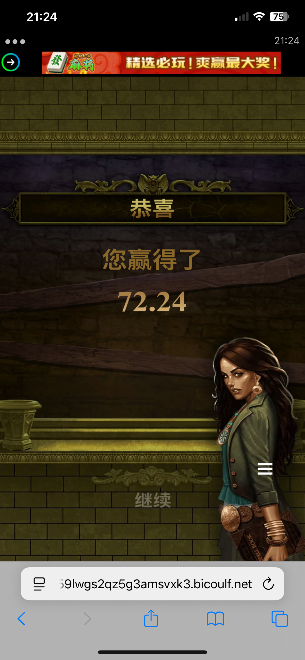 IMG_0224.png
