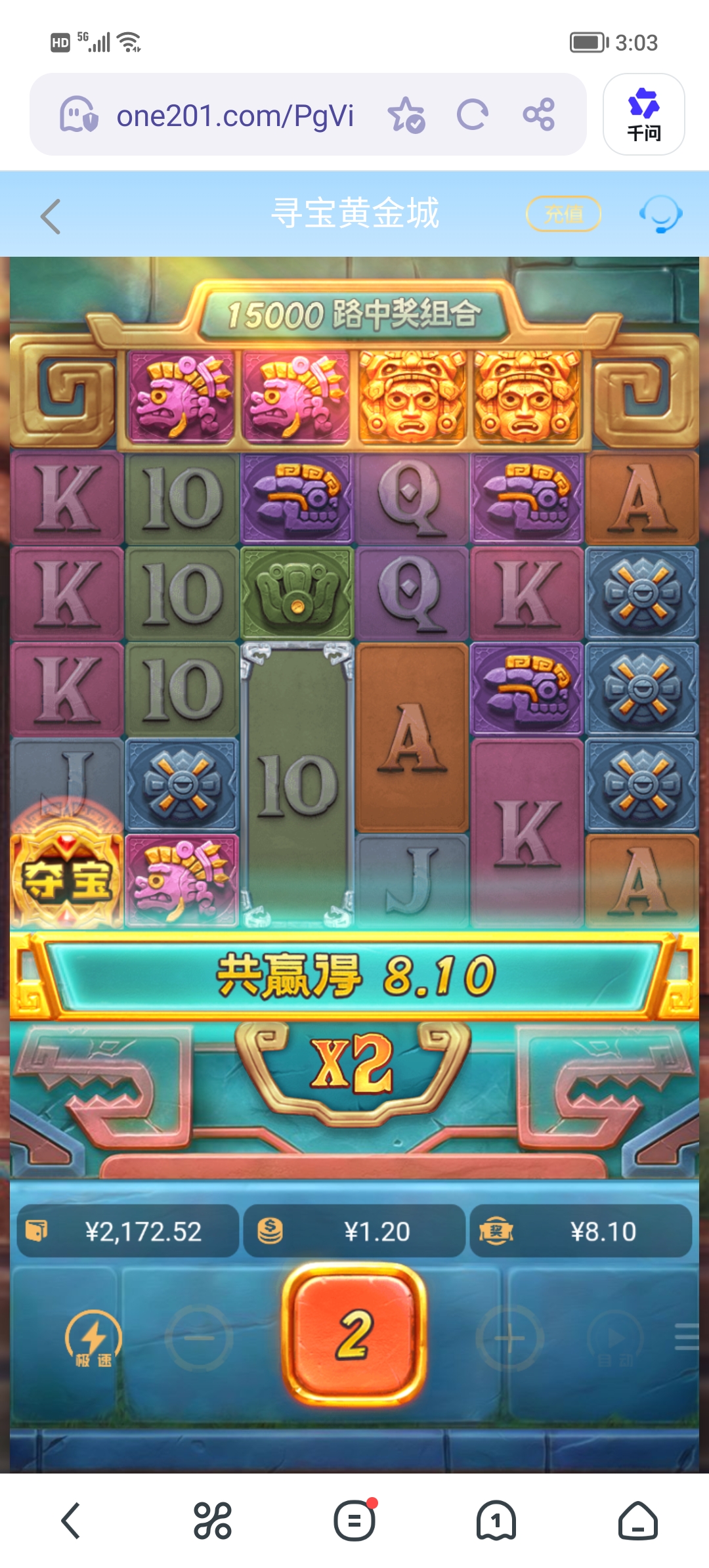 Screenshot_20260523_150301.jpg