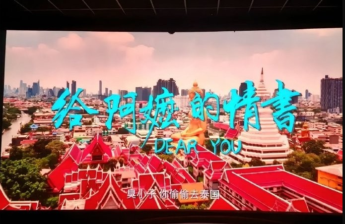 截图未命名.jpg