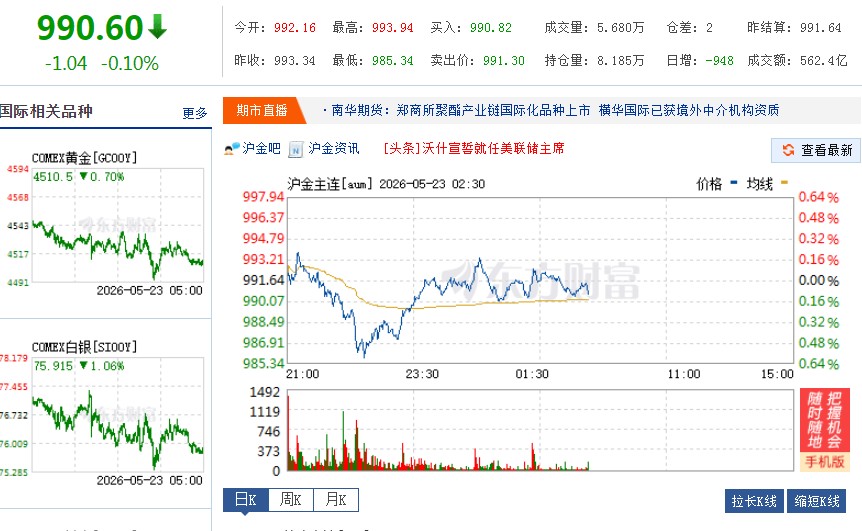 截图未命名.jpg