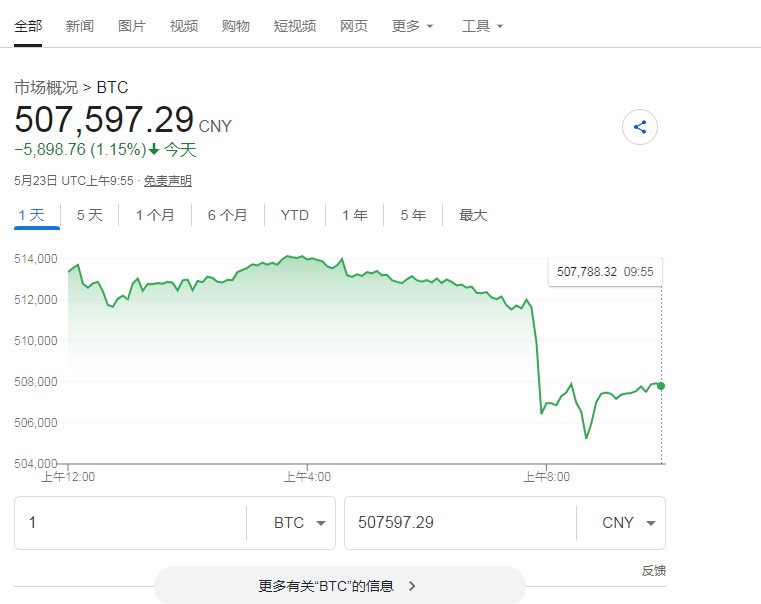 截图未命名.jpg