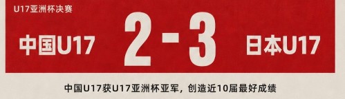 截图未命名.jpg