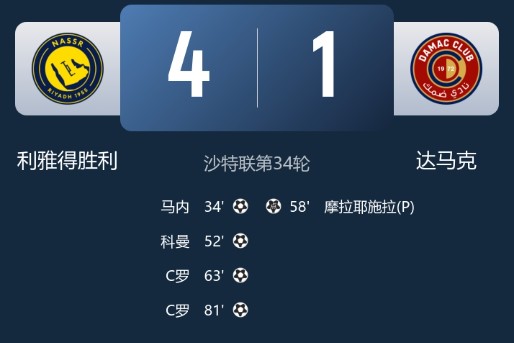 截图未命名.jpg