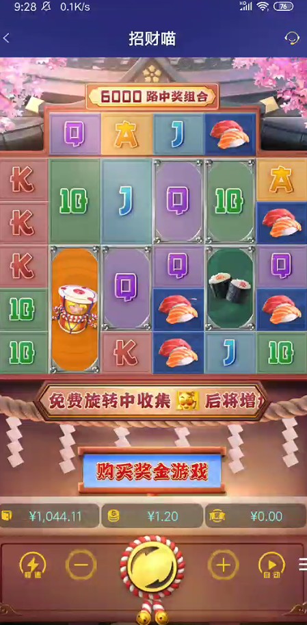 截图未命名.jpg