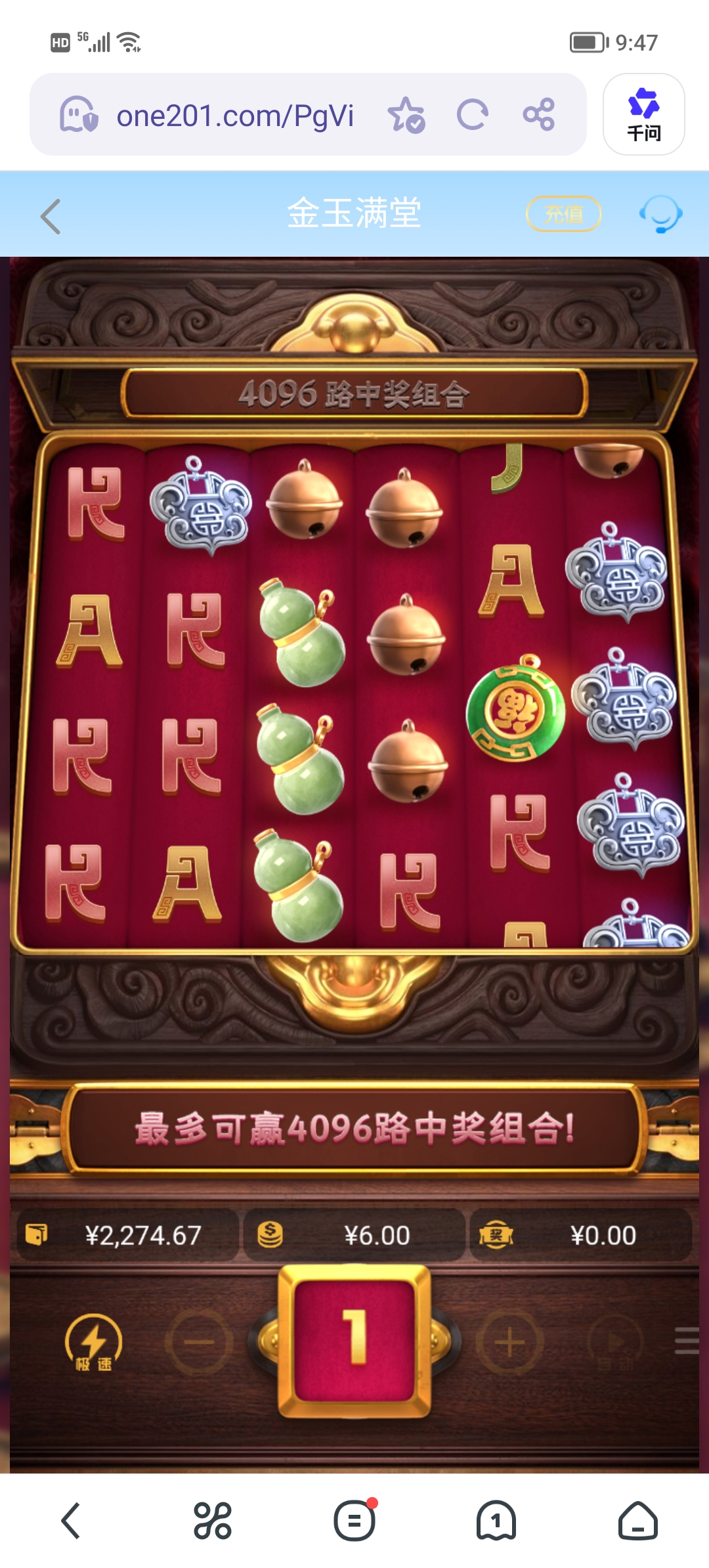 Screenshot_20260524_094723.jpg