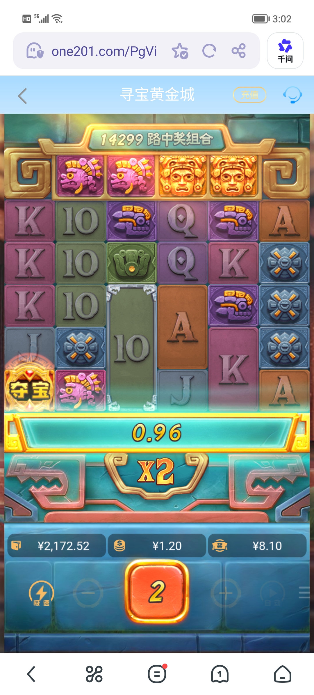 Screenshot_20260523_150259.jpg