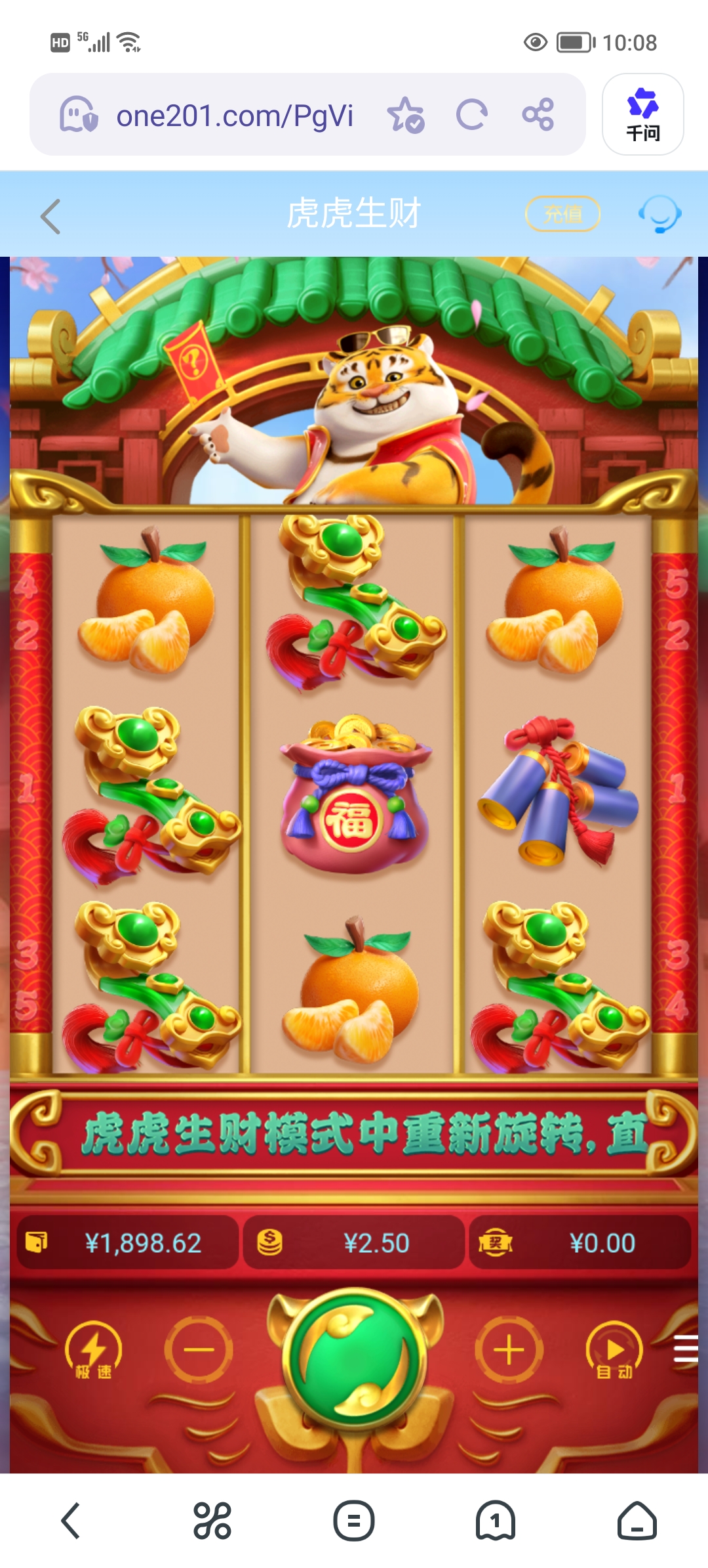 Screenshot_20260512_100855.jpg