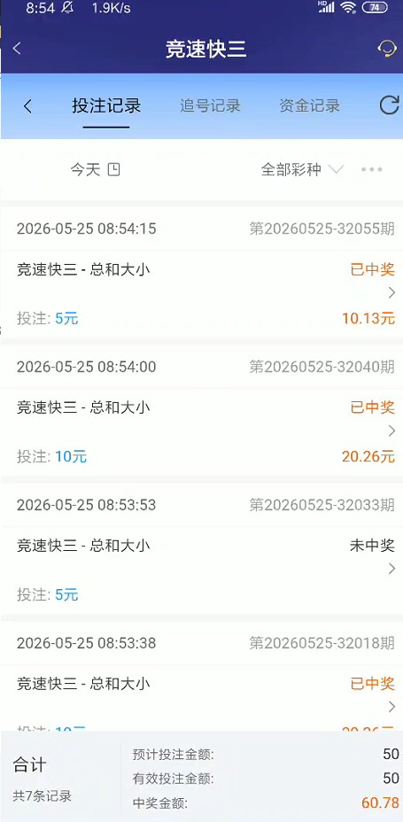 截图未命名.jpg
