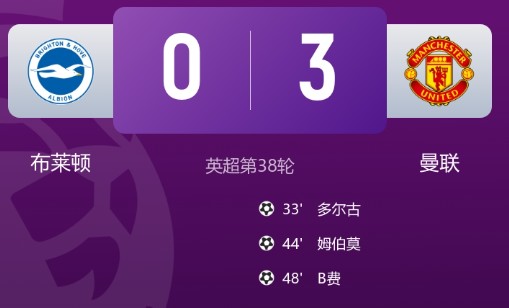 截图未命名.jpg
