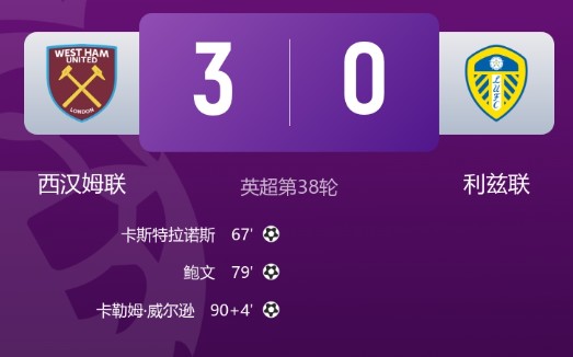 截图未命名.jpg