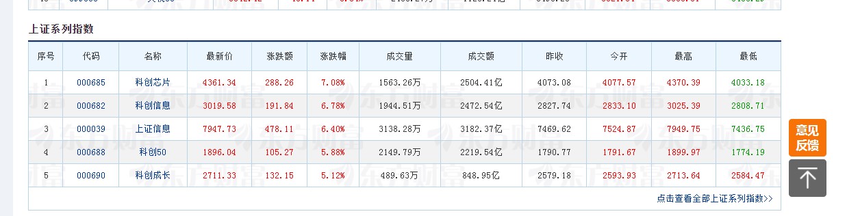 截图未命名.jpg