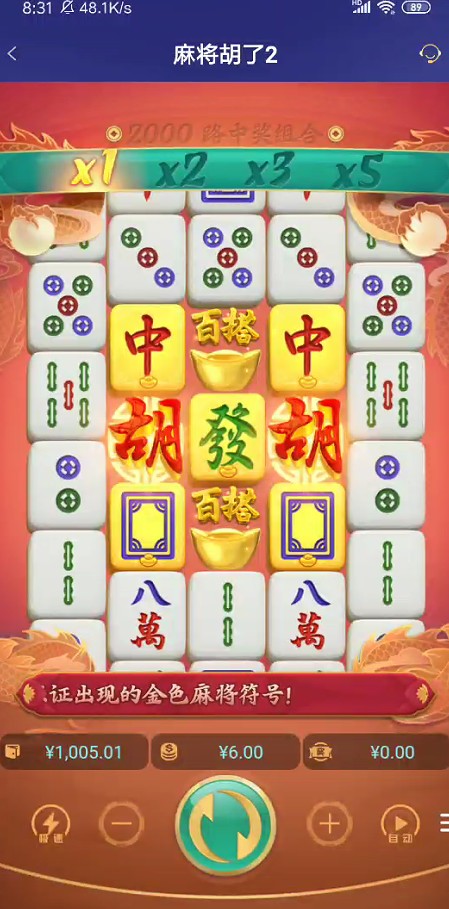 截图未命名.jpg