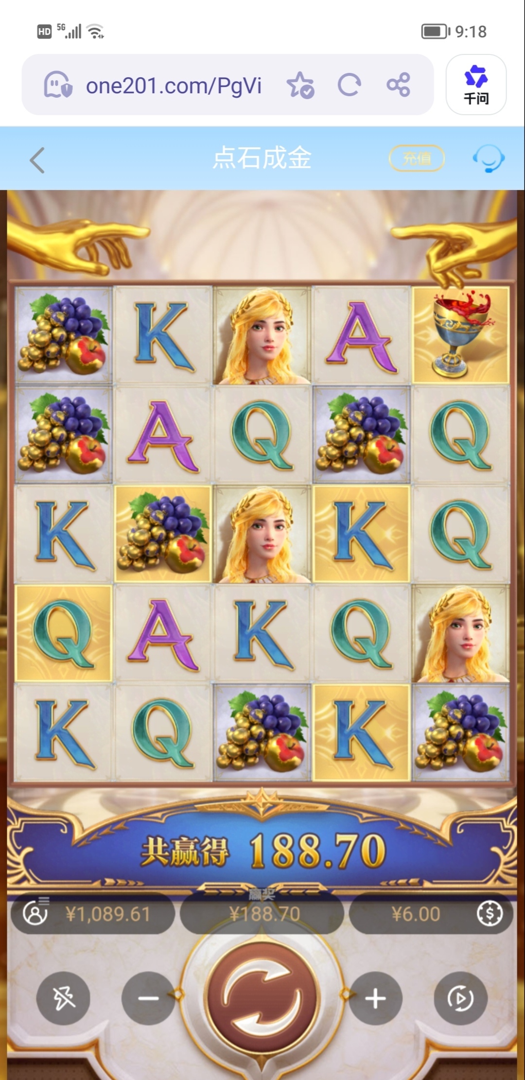 Screenshot_20260430_091856_edit_1288991093896598.jpg