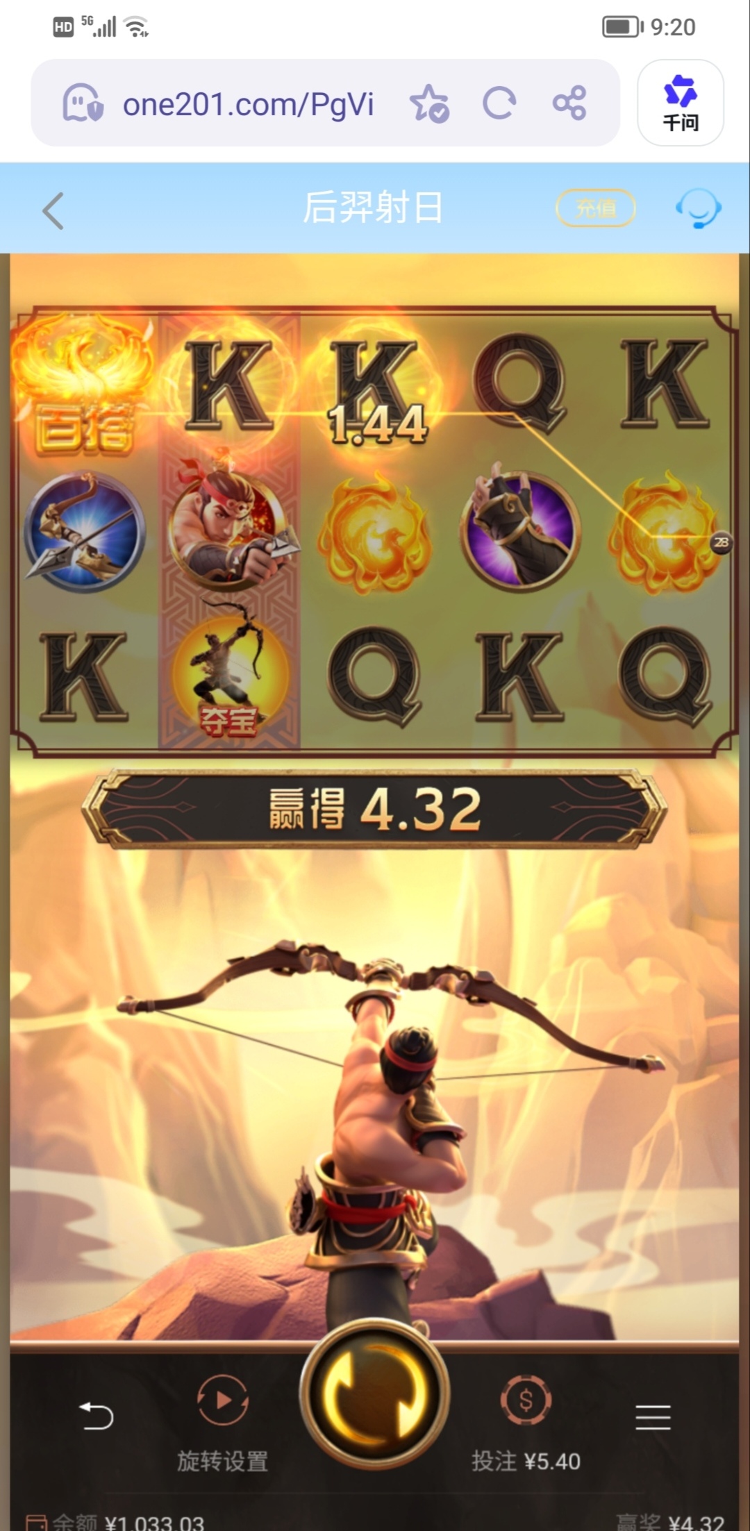 Screenshot_20260430_092032_edit_1289211609835996.jpg