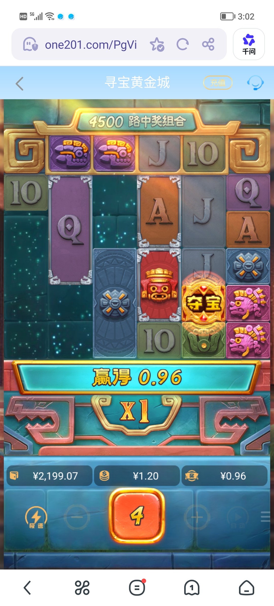 Screenshot_20260526_150257.jpg