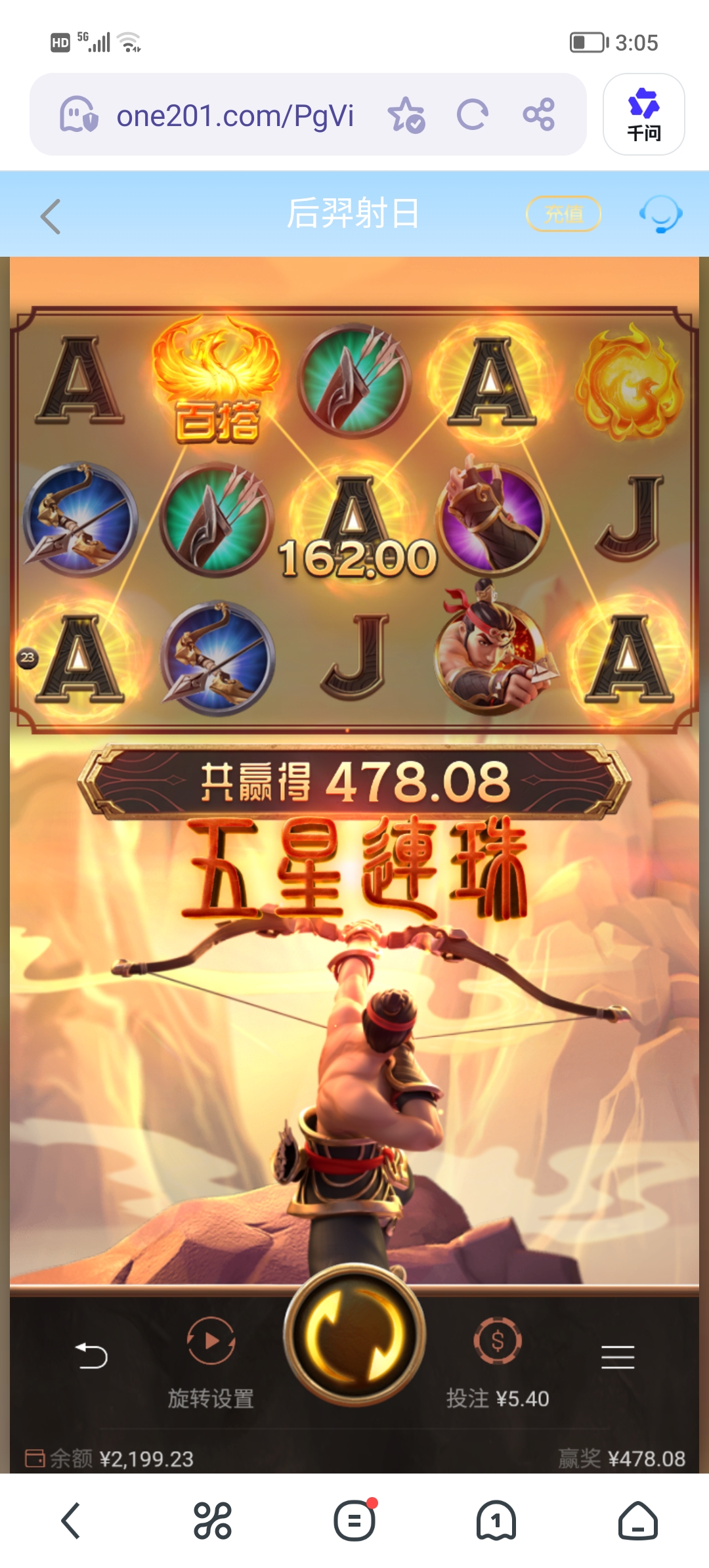Screenshot_20260526_150508.jpg