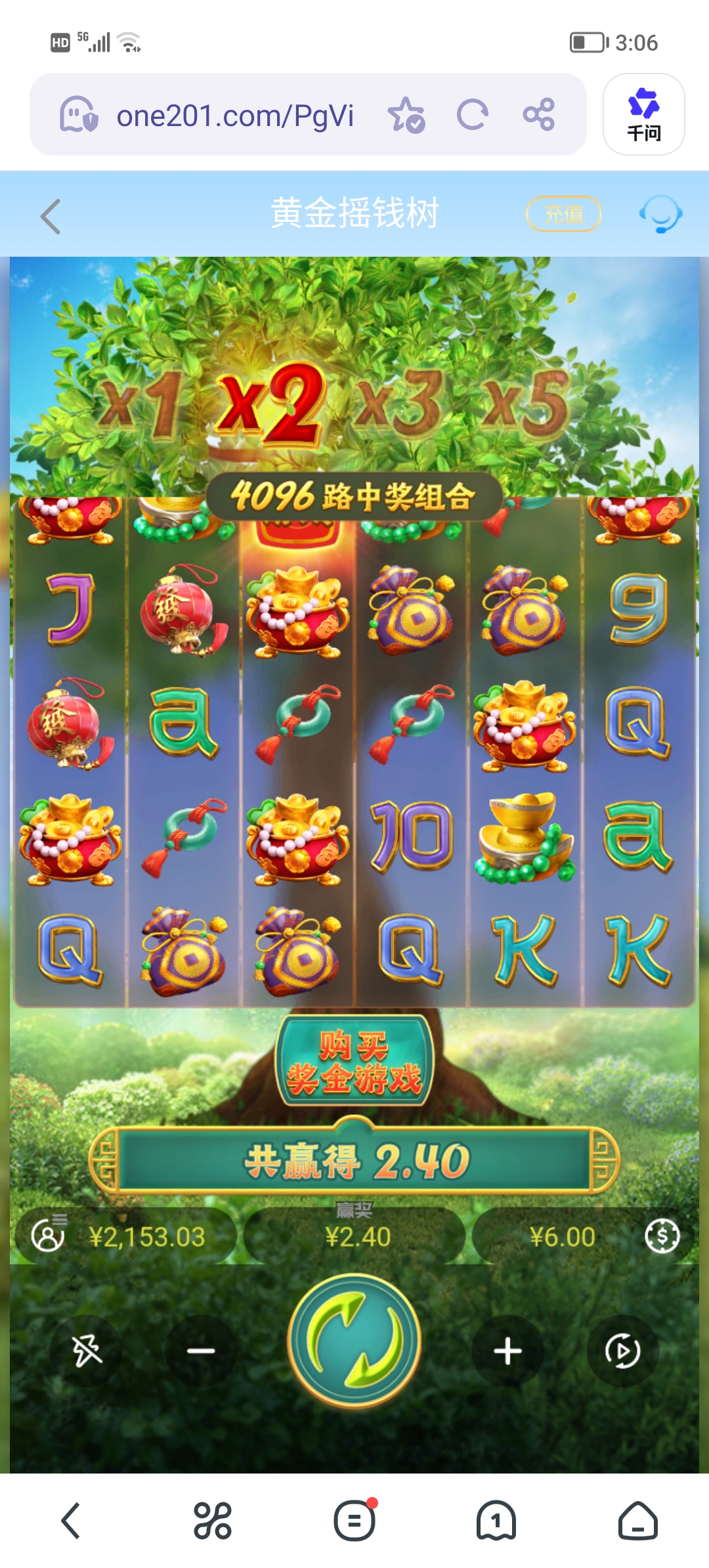 Screenshot_20260526_150635.jpg