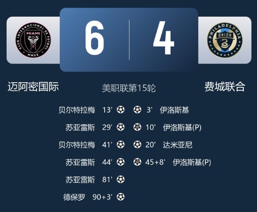 截图未命名.jpg