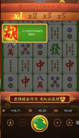 截图未命名.jpg