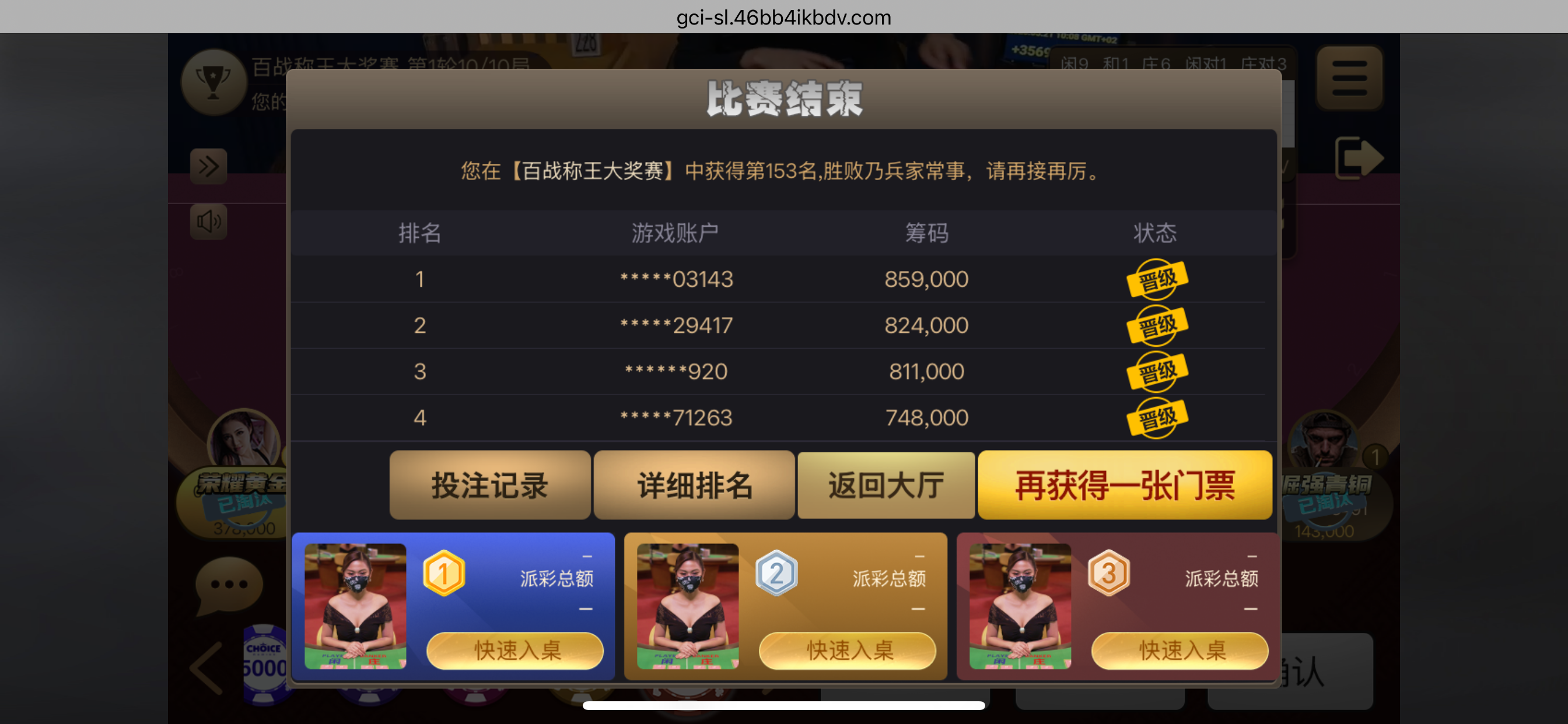 IMG_0270.png