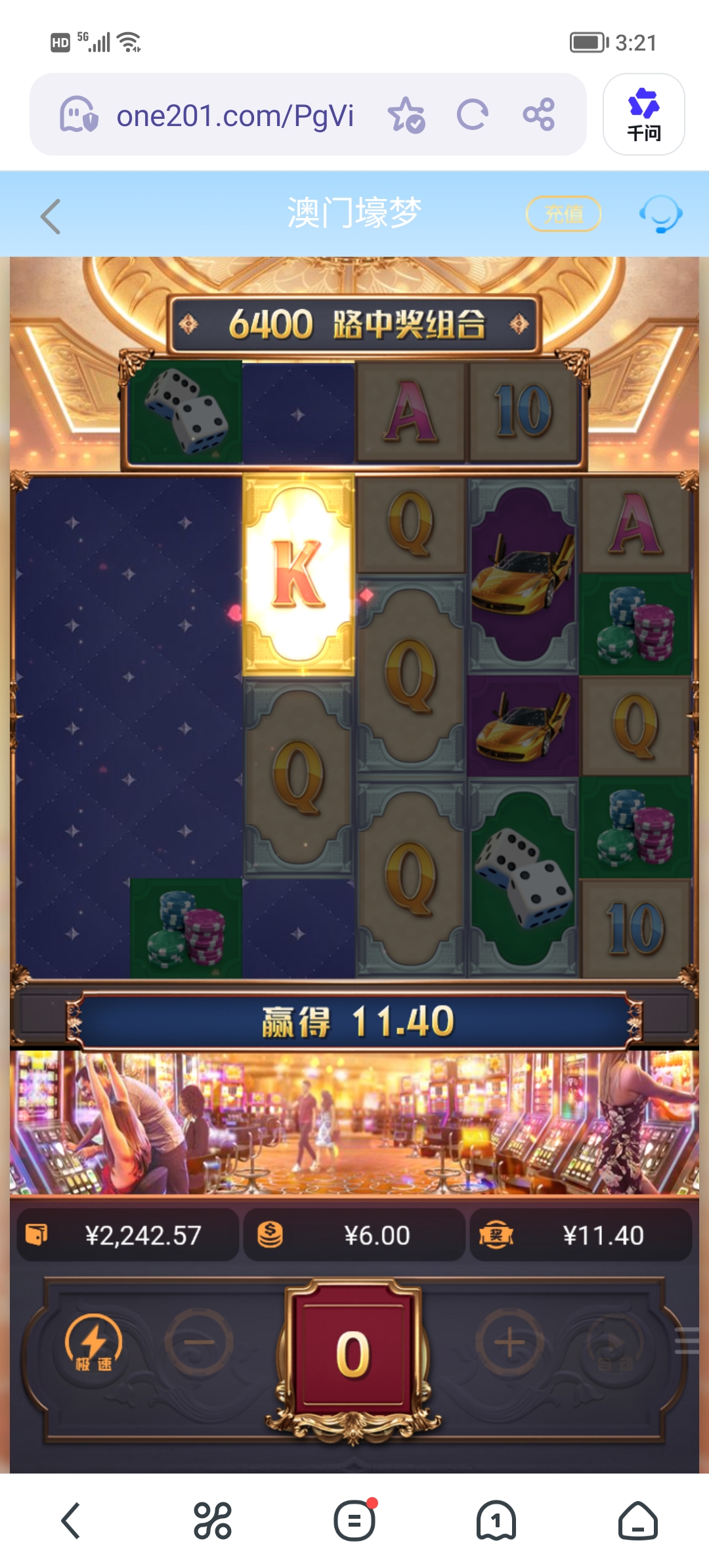 Screenshot_20260525_152148.jpg