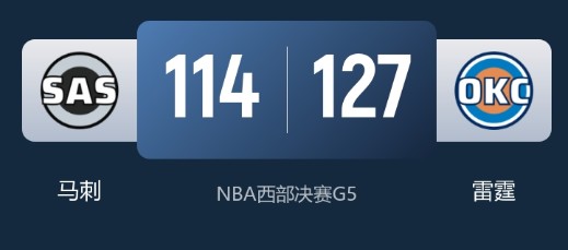 截图未命名.jpg