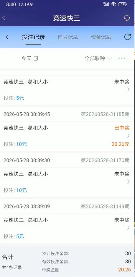 截图未命名.jpg