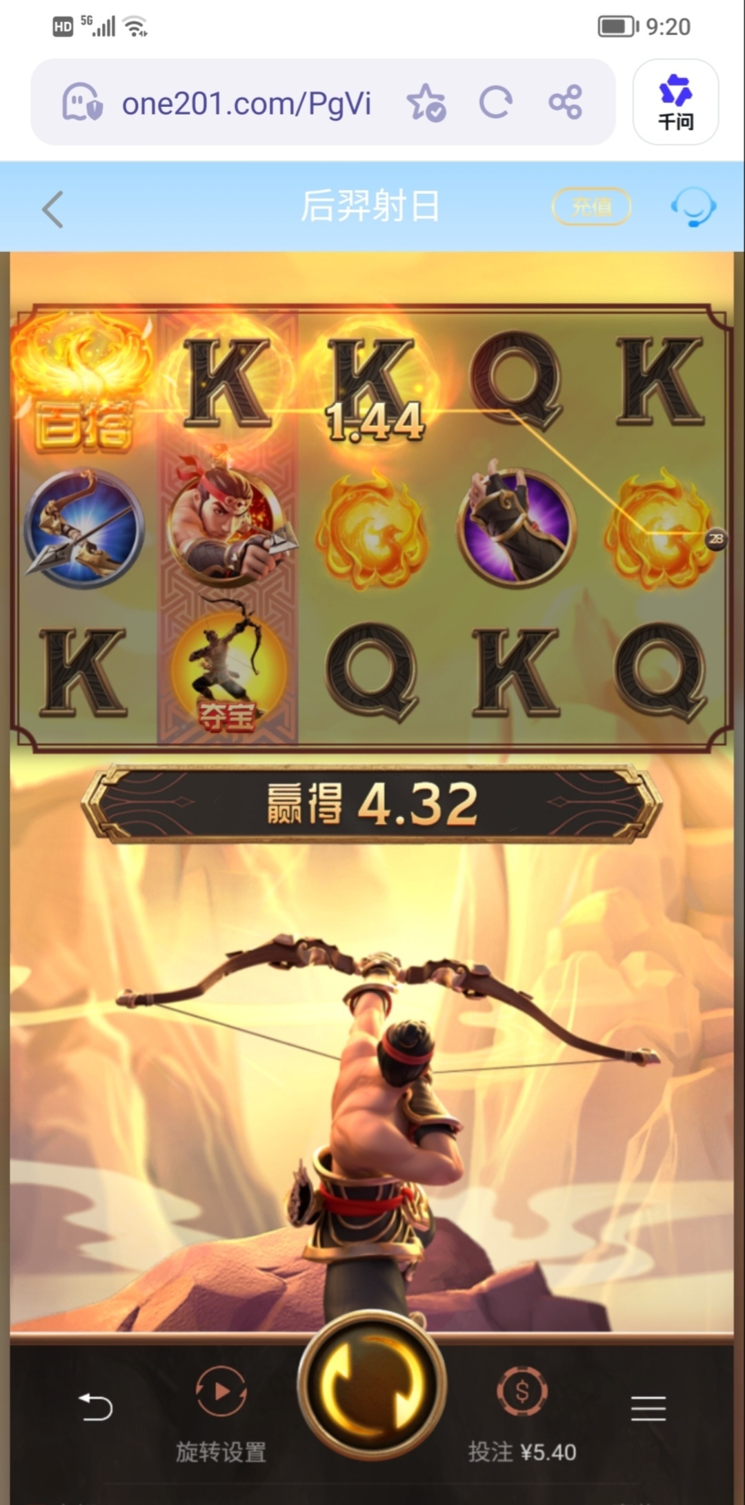Screenshot_20260430_092032_edit_1384431826370902.jpg