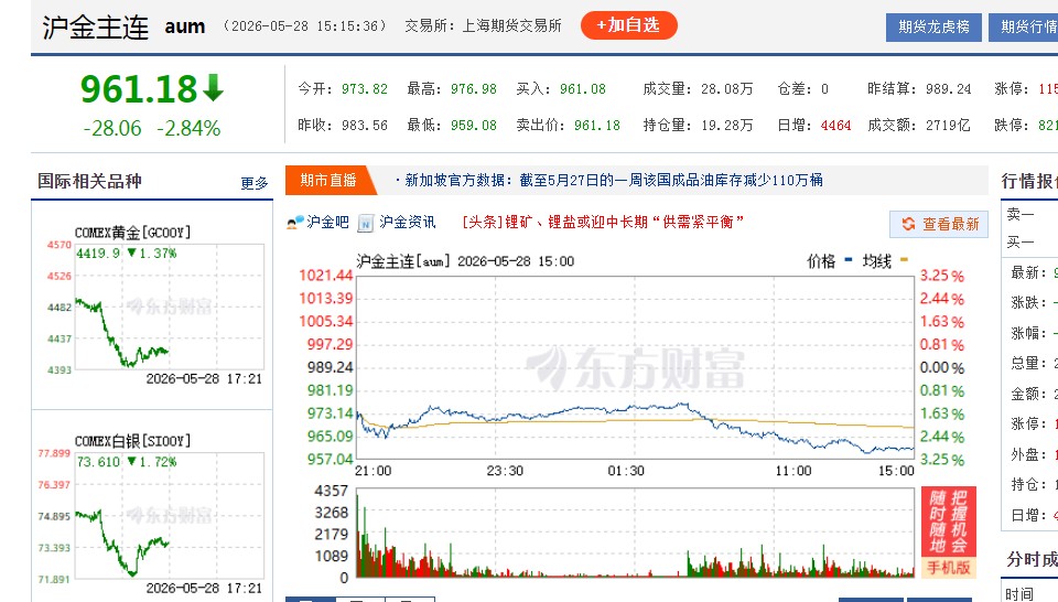 截图未命名.jpg