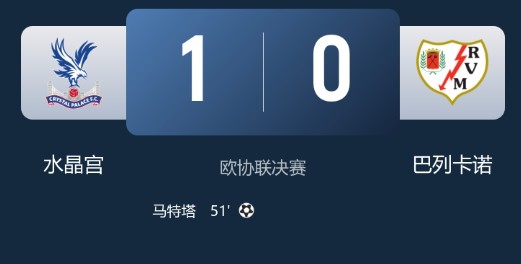 截图未命名.jpg