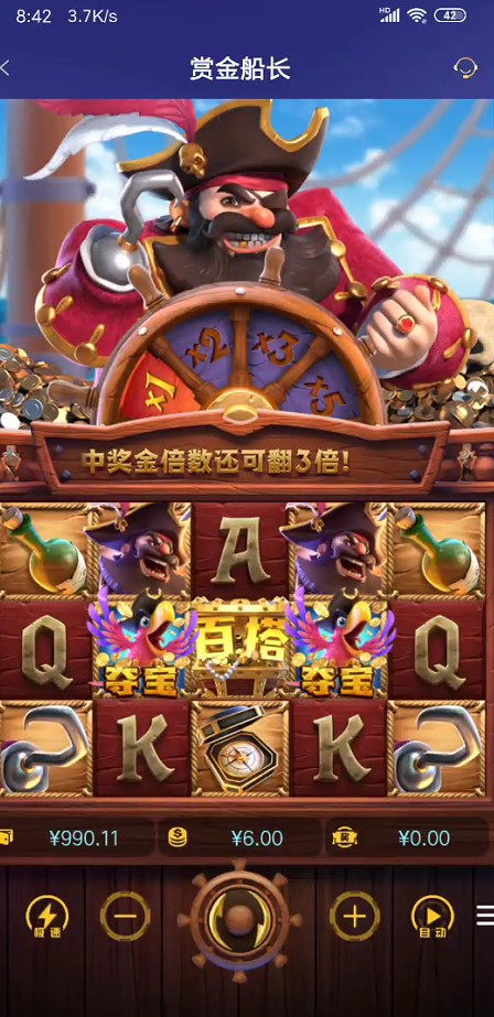 截图未命名.jpg