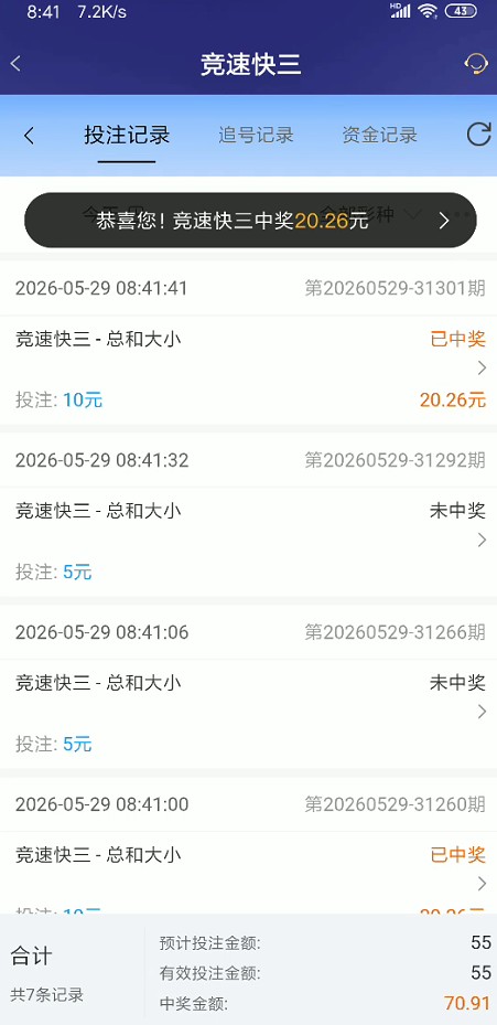 截图未命名.jpg
