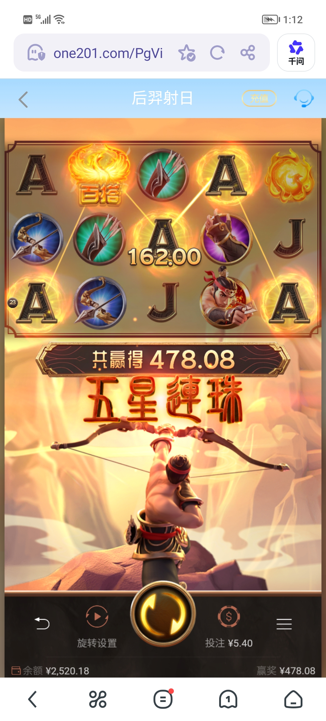 Screenshot_20260529_131208.jpg